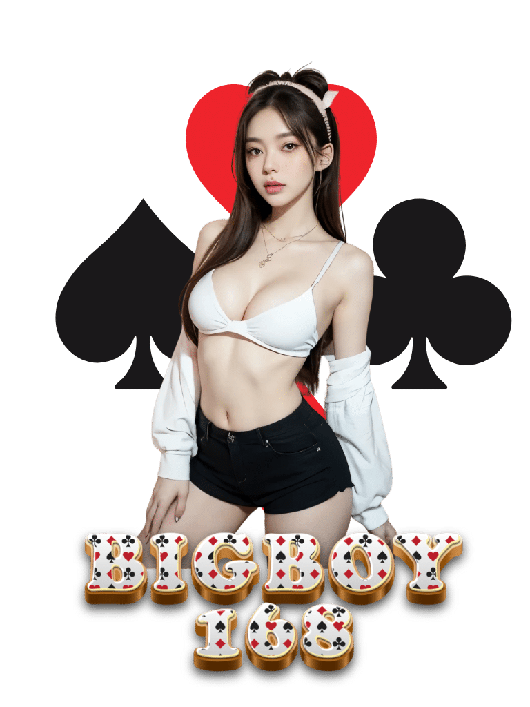 BIGBOY168-บิ๊กบอย168